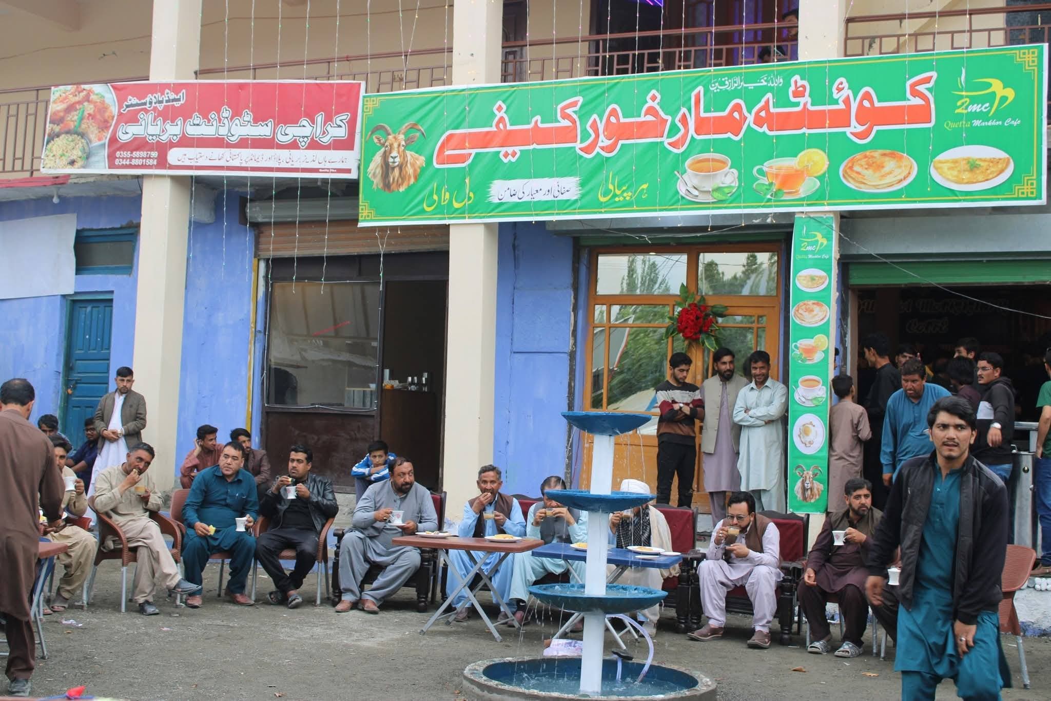 Quetta Markhor Cafe